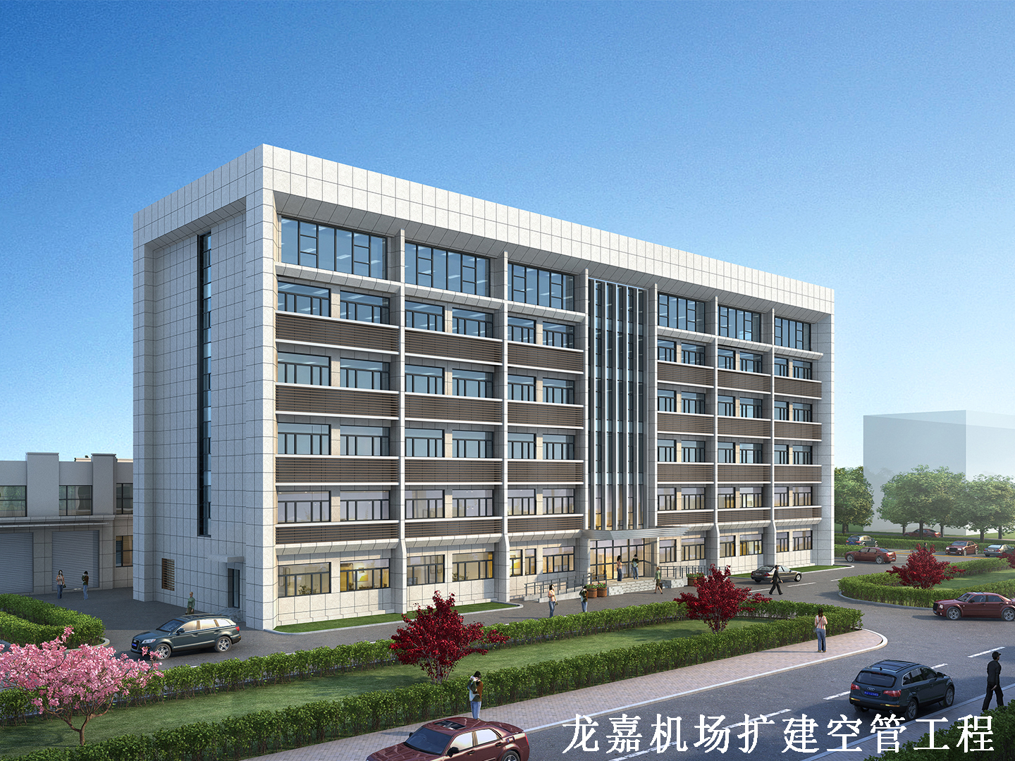 長春龍嘉機(jī)場擴(kuò)建空管工程